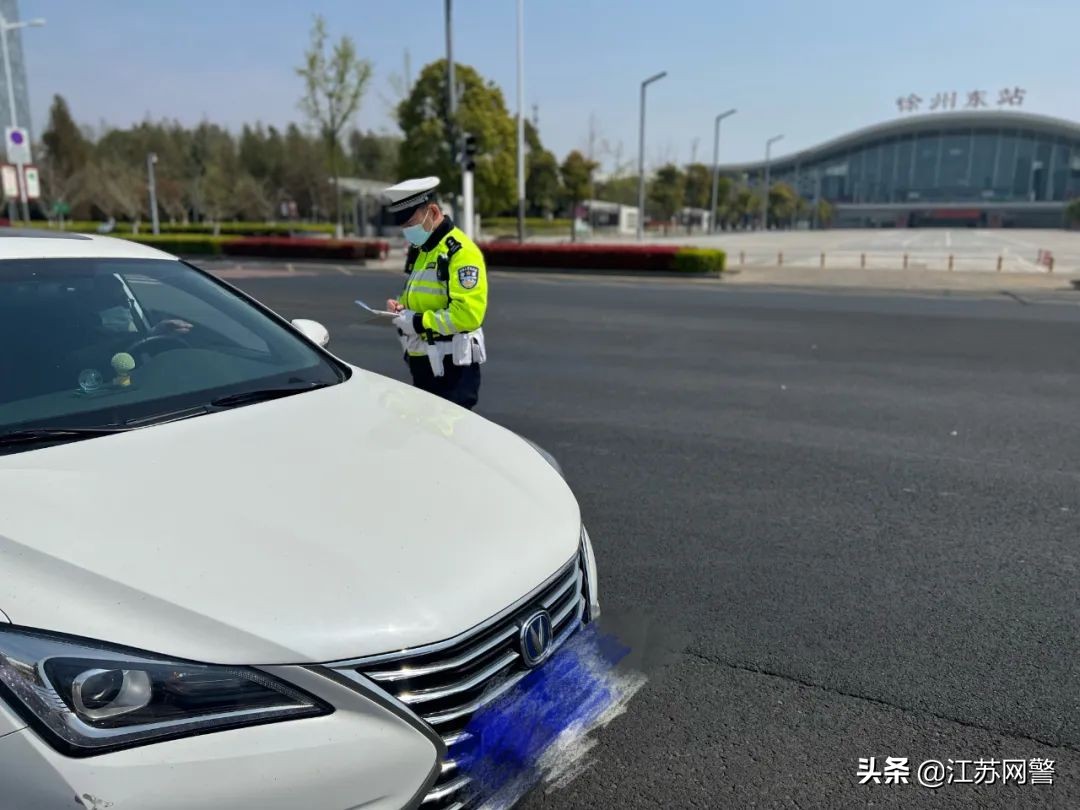 江苏徐州:【守护彭城 战疫有我】“青”力而为,“疫”无反顾 —徐州市公安局交警支队青年民辅警战“疫”日记