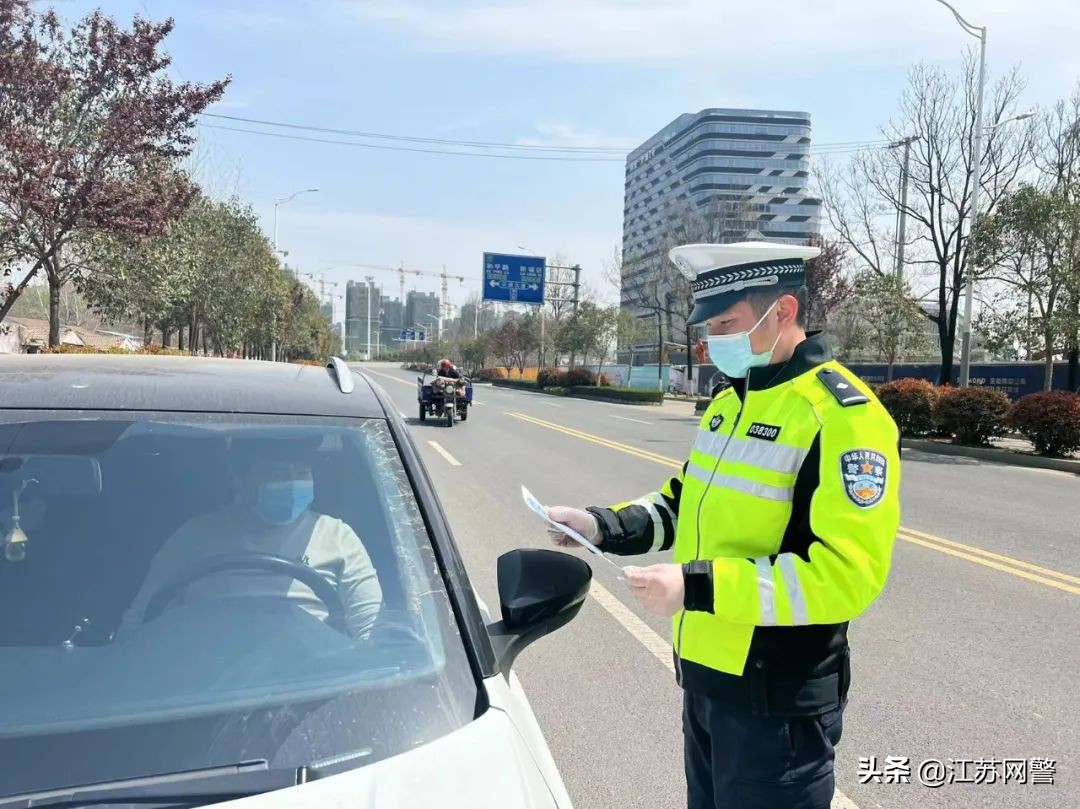 江苏徐州:【守护彭城 战疫有我】“青”力而为,“疫”无反顾 —徐州市公安局交警支队青年民辅警战“疫”日记