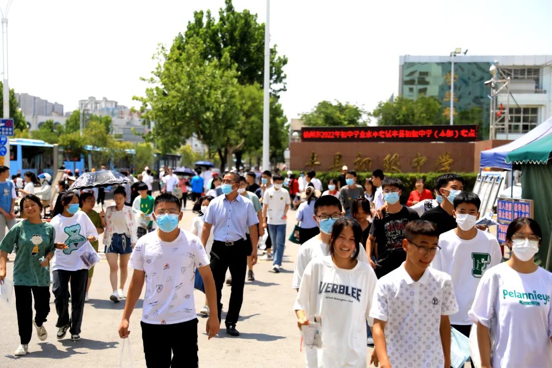 微信图片_20220621094932.jpg 图片