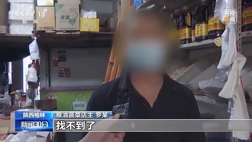 点击查看大图 图片