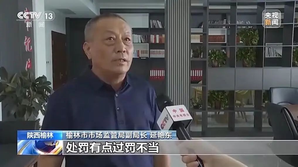 点击查看大图 图片