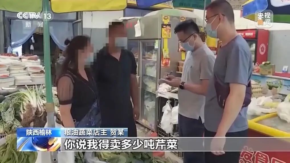 点击查看大图 图片