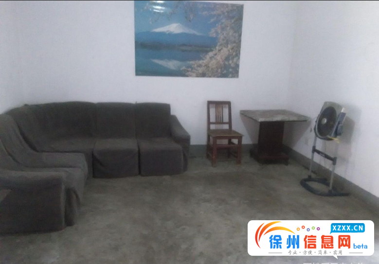 贾汪区夏桥公园西门对面房屋廉价出租 