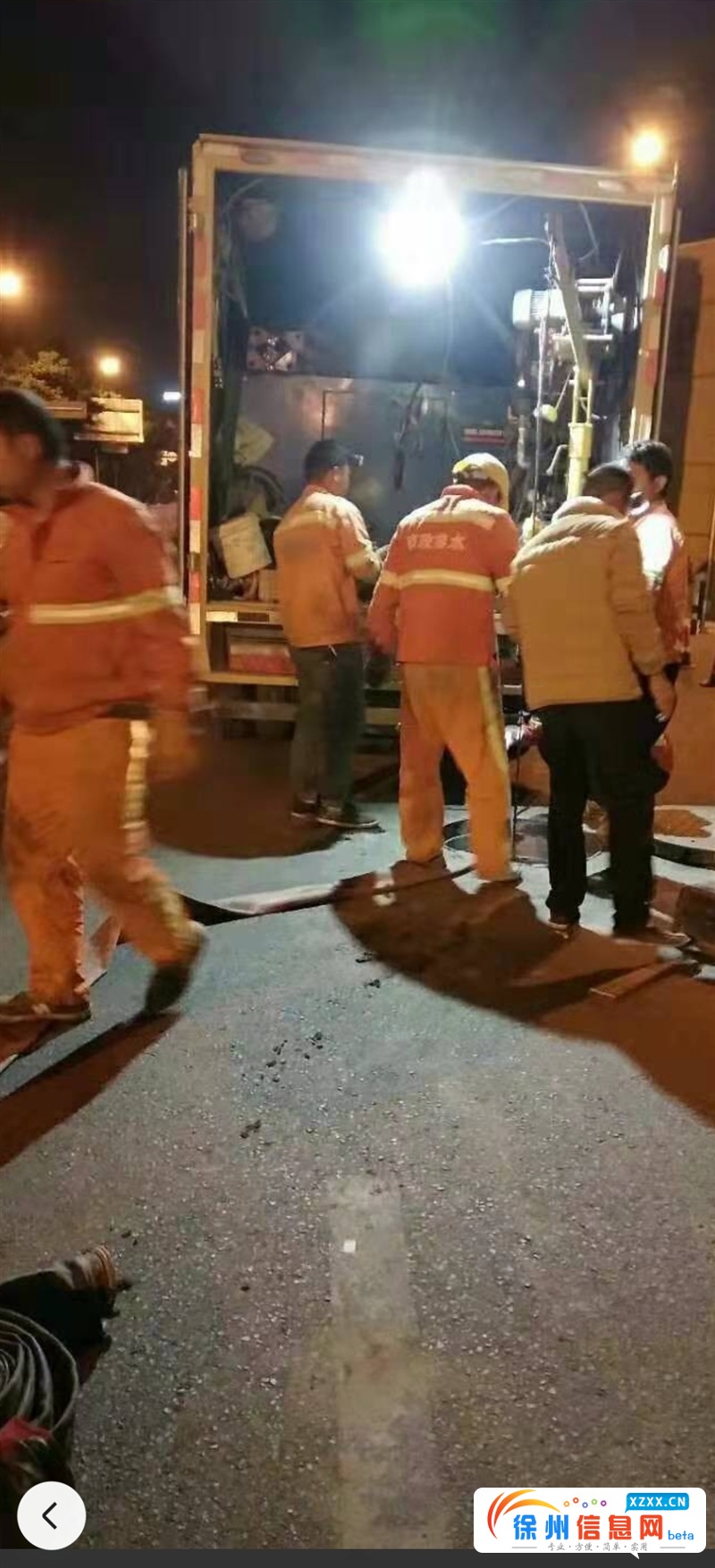 徐州云龙区通下水泉山区抽大粪鼓楼区检测