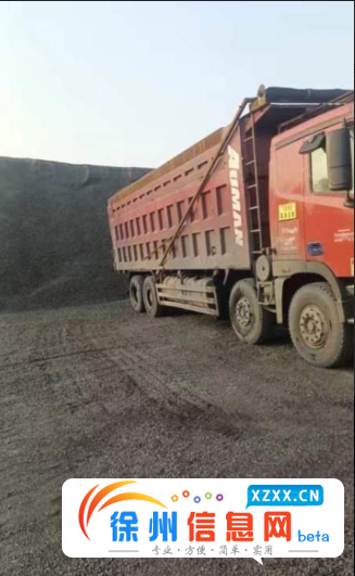 欧曼 自卸车 国5 