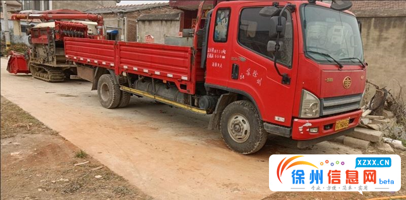 解放 平板车 国4
