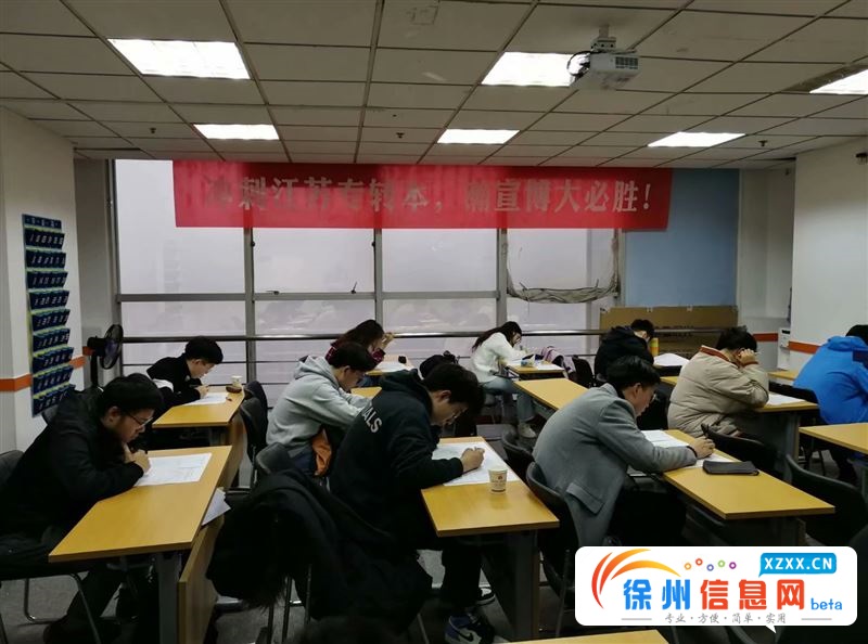 五年制专转本英语备考为什么要早开始？转本英语重要吗？