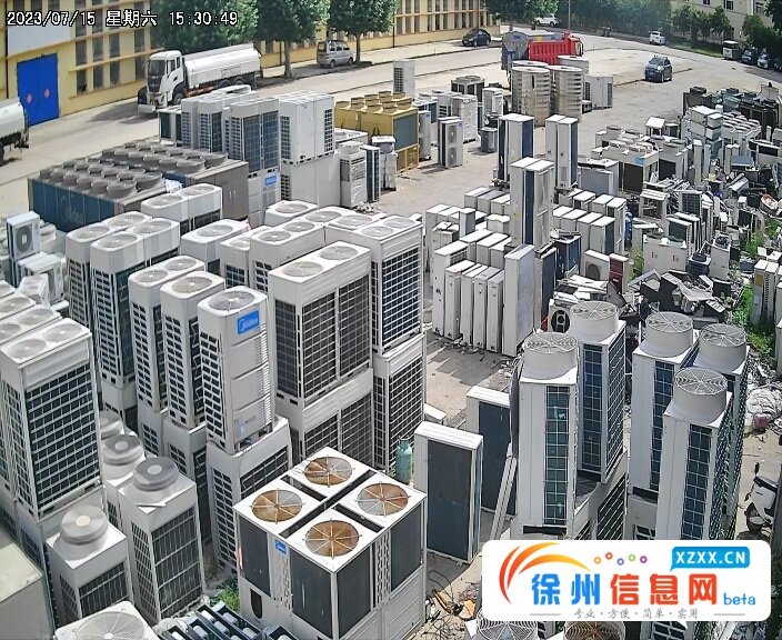 徐州市舜朗制冷有限公司