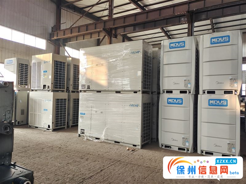 徐州市舜朗制冷有限公司