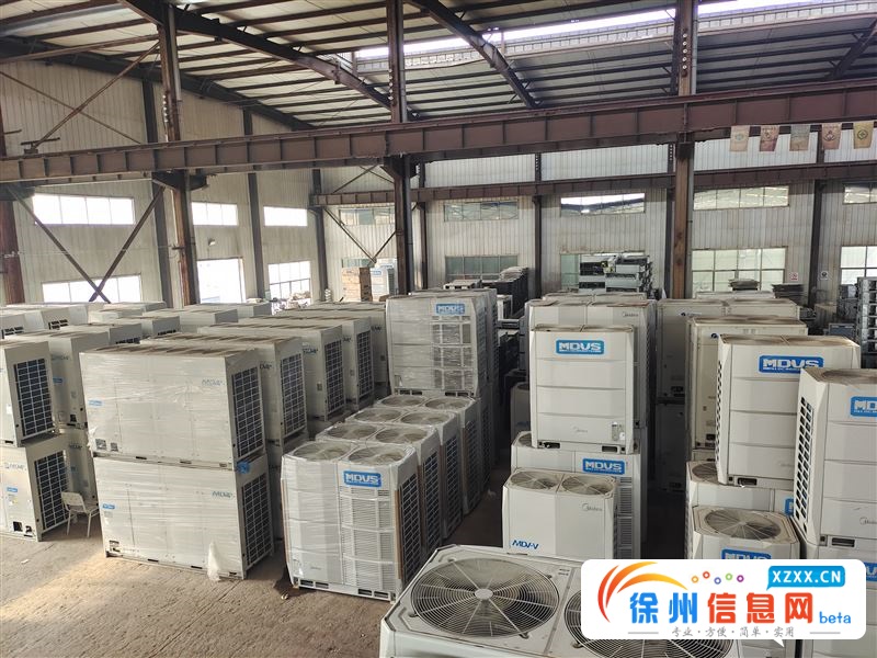 徐州市舜朗制冷有限公司