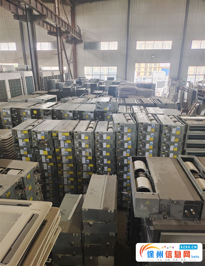 徐州市舜朗制冷有限公司