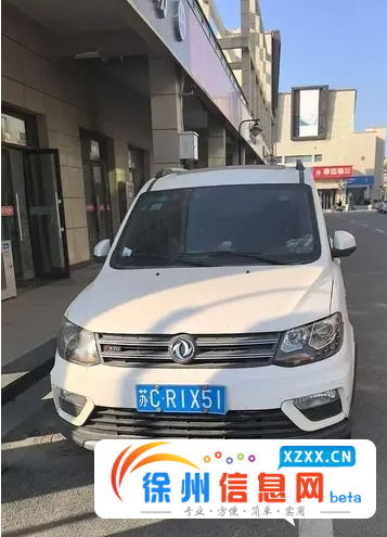 个人一手车 车况好