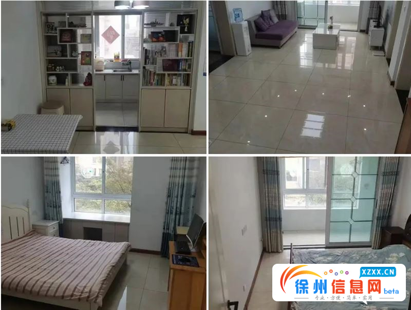 巴黎都市 普通住宅 简单装修 