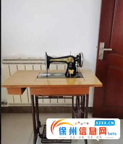 上好缝纫机找主人