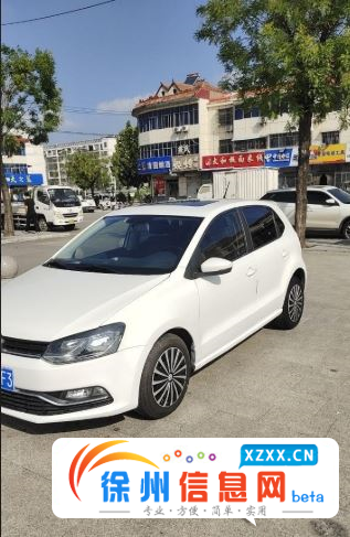 一九年手动天窗高配大众polo 