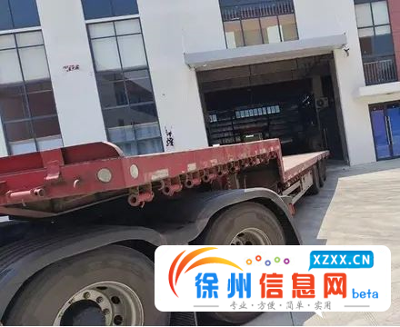 解放 半挂车 低平板 国5