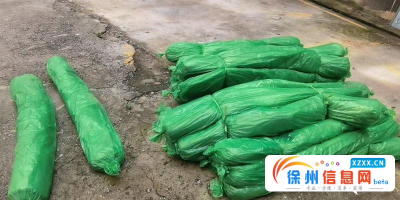 处理防尘网 遮阳网