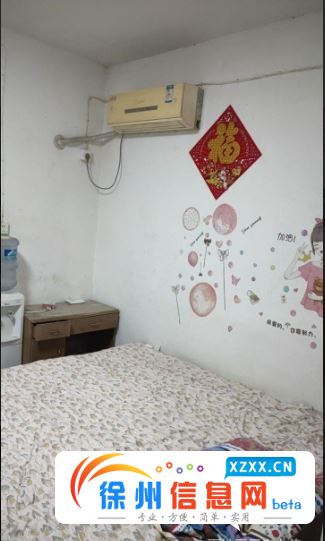 出租永安小区低楼层住房