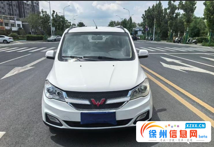 精品五菱宏光S1 