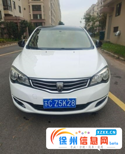 16年10月份的自动高配