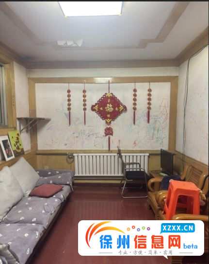 实验小学南房屋出售