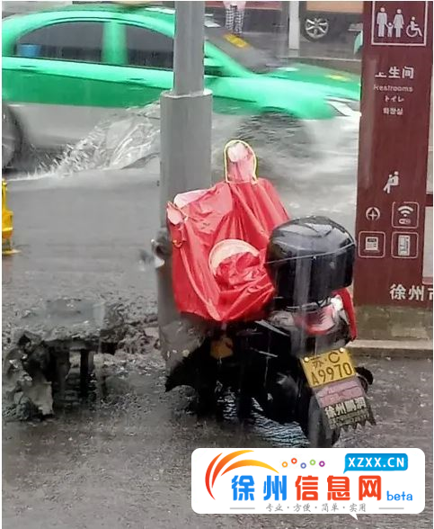 豪爵踏板VF-100 个人一手车低价出售 