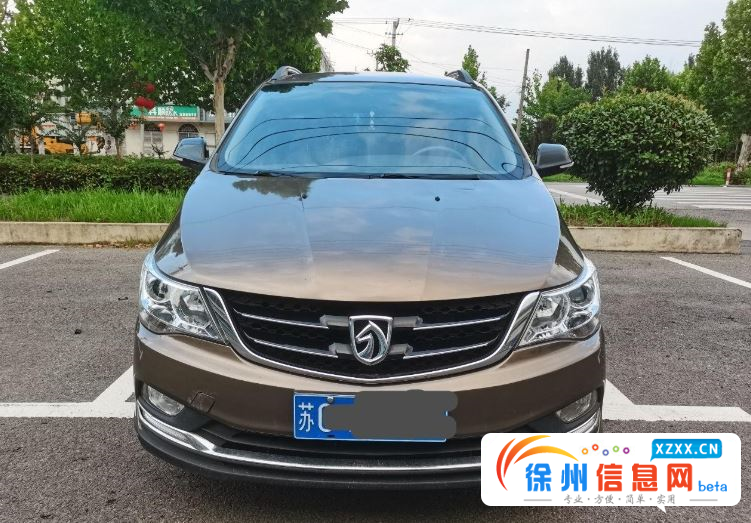 宝骏730 2016款 1.5 手动 豪华型7座