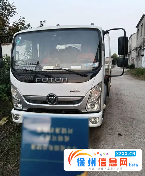 福田奥铃 其他 平板车 国5