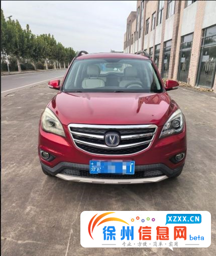 17年长安CS35自动挡天窗