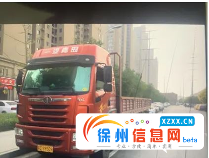 18年9.6米前四后四平板 