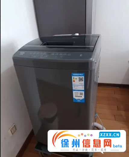 全新海尔洗衣机