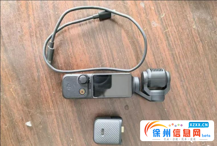 大疆pocket3标准版随心换到下年三月中