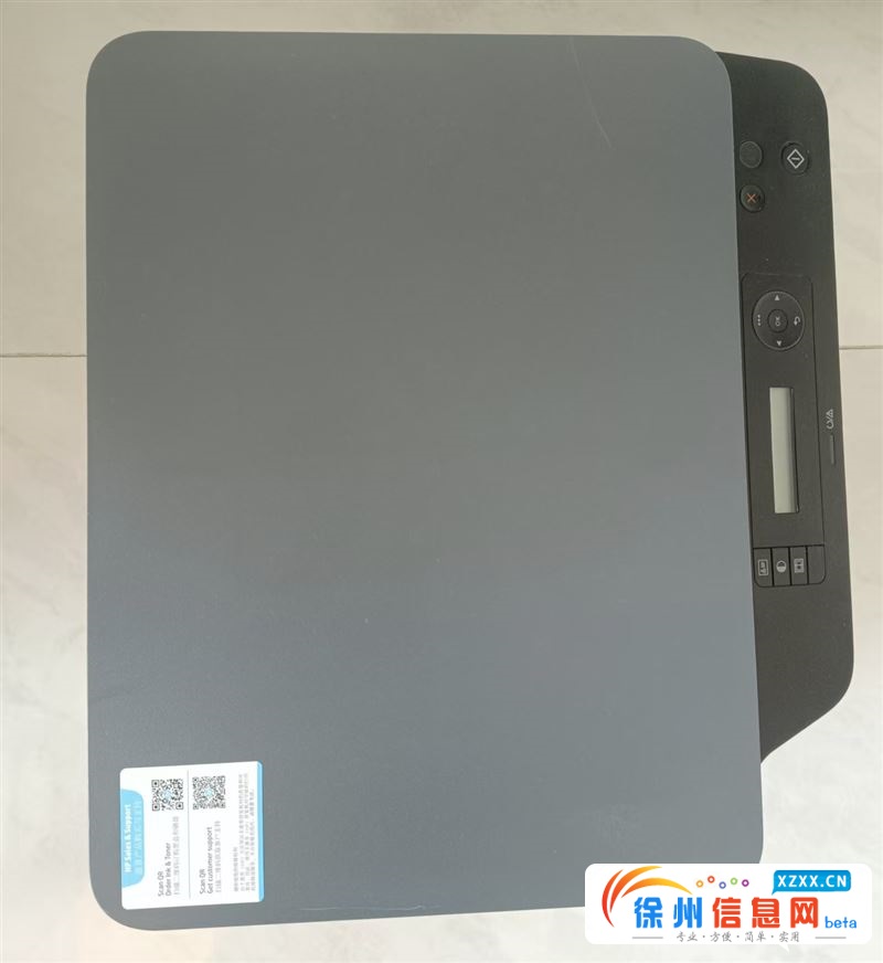 转让95新家用闲置惠普打打印复印扫描一体机,可以武无线连接,手机打印