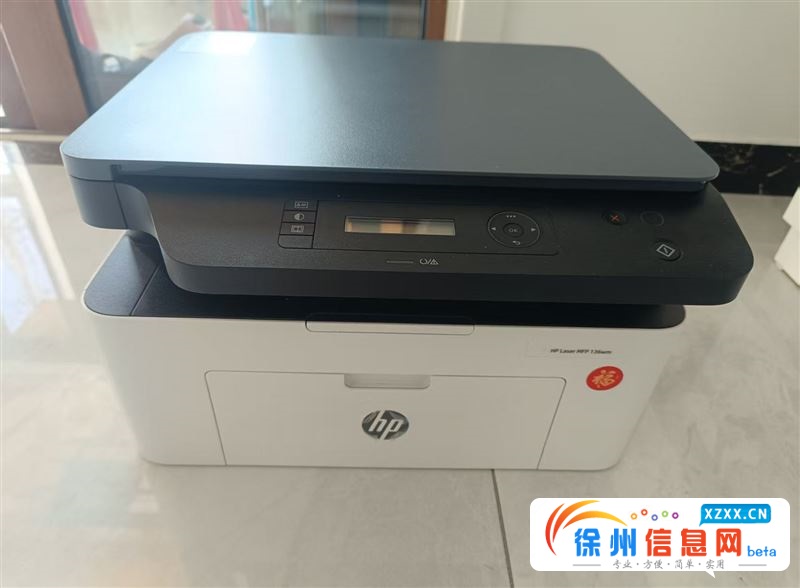 转让95新家用闲置惠普打打印复印扫描一体机,可以武无线连接,手机打印