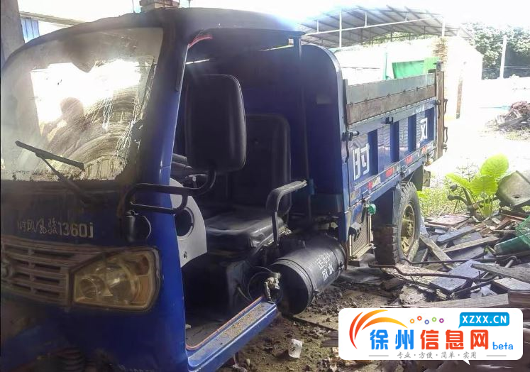 时风五征农用三轮车 