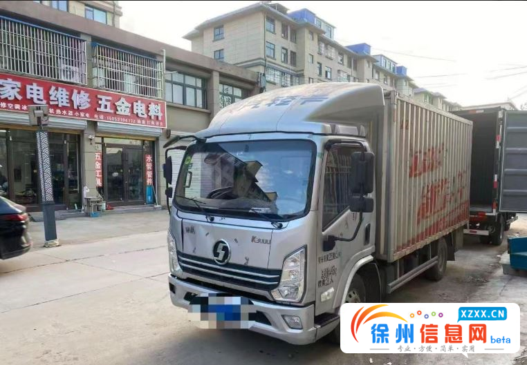 陕汽德龙 厢式货车 国5