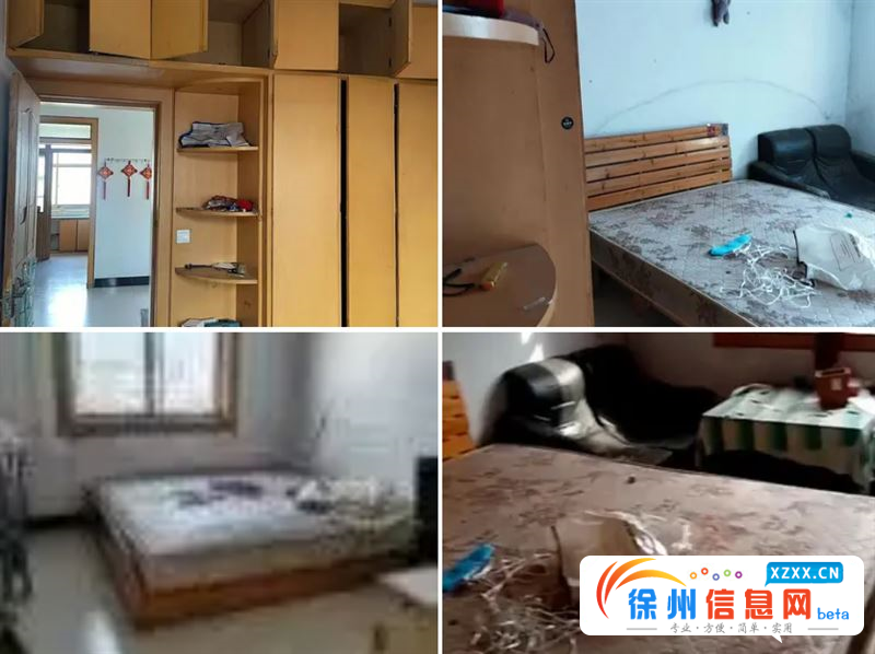 个人房东紧急‼️整套出租房