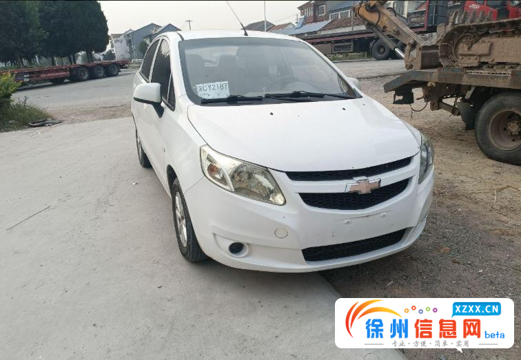 雪佛兰赛欧出售