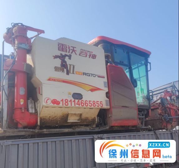 出售个人一手24年7月份雷沃金刚龙