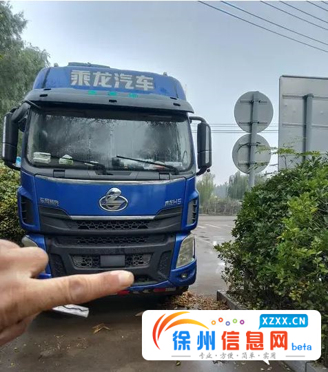 东风柳汽 高栏/栏板 国5 