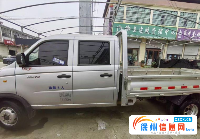 福田 其他 平板车 国6 