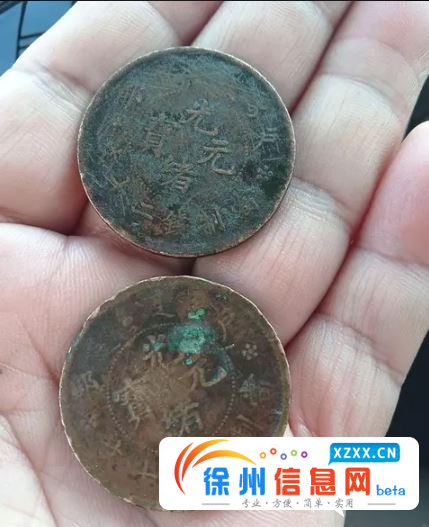 急用钱，忍痛割爱