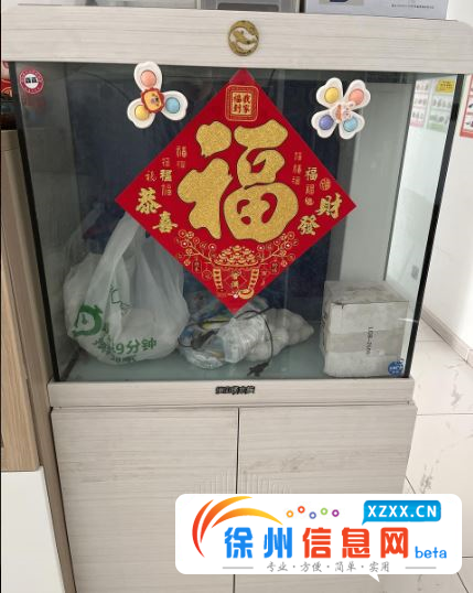 闲置鱼柜一个，便宜出，可议价