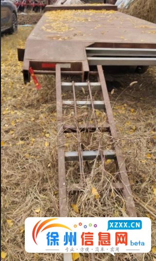 收割机拖车拖板