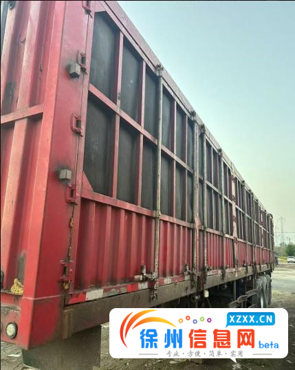 福田 高栏/栏板 