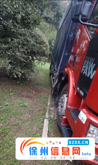 解放 高栏/栏板 国5