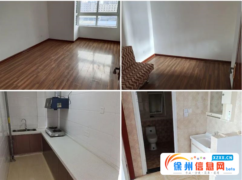 风格雅园好房出租 