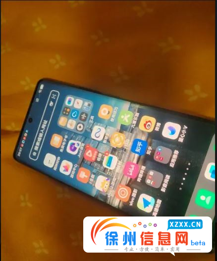 个人手机。诚心出售