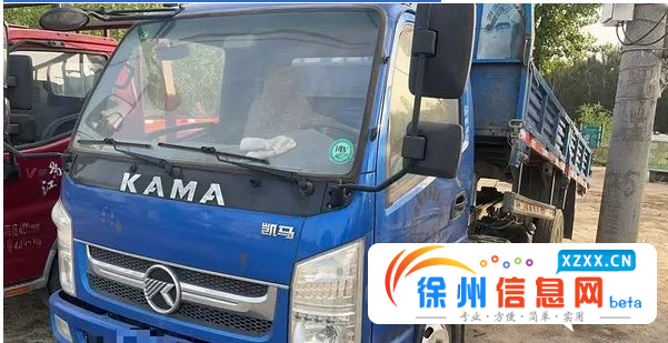 凯马 平板车 国5 