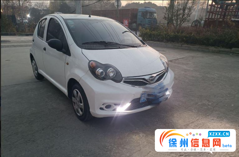 比亚迪F0精品车